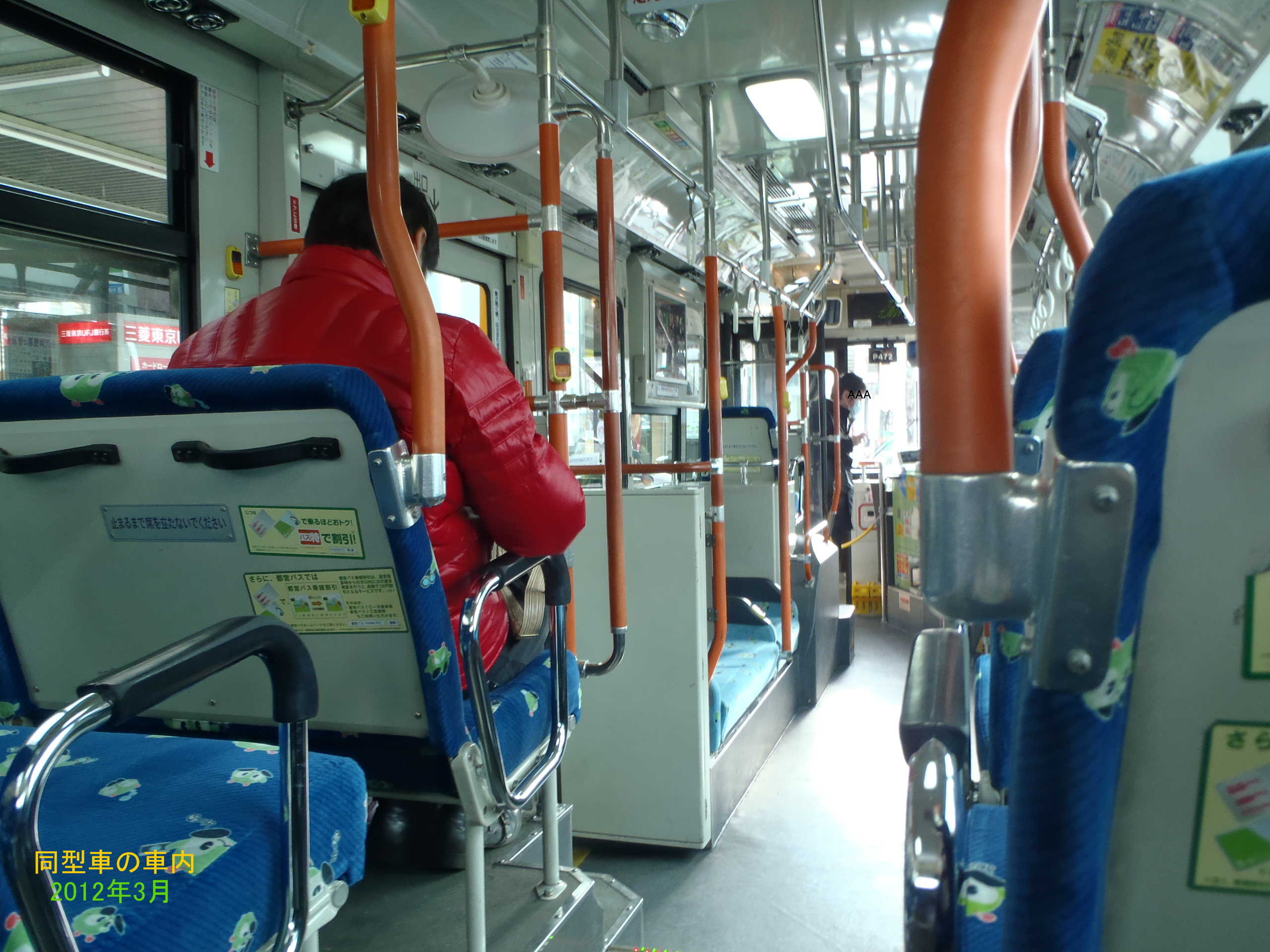 b0149766_20115063.jpg