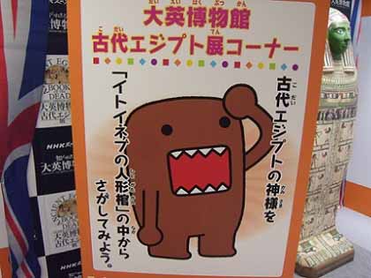 また大竹で爆発 ワクチン禍も爆発_c0139575_357265.jpg