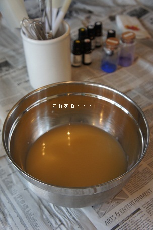 f0214479_22222044.jpg