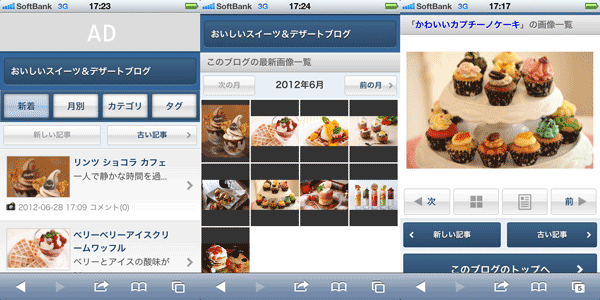 a0029090_1834178.png