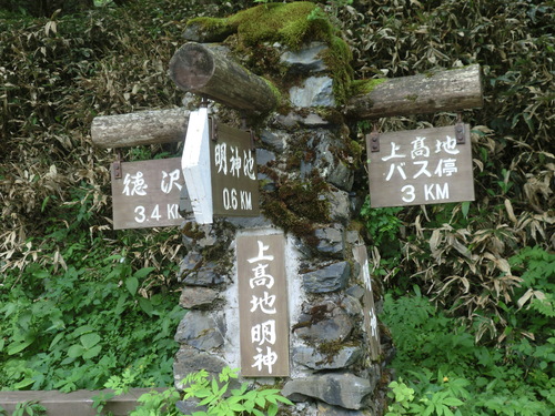 f0117892_10292729.jpg