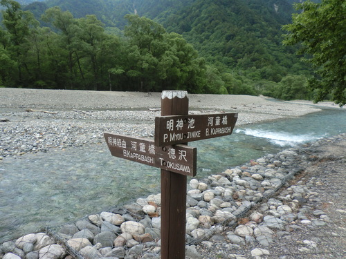f0117892_10372812.jpg