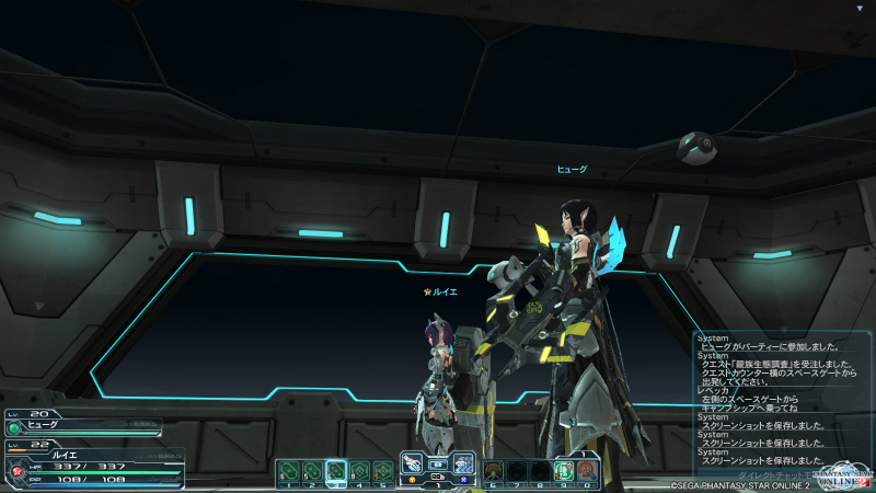 ＰＳＯ２オープンβ　その３_a0076193_23514471.jpg