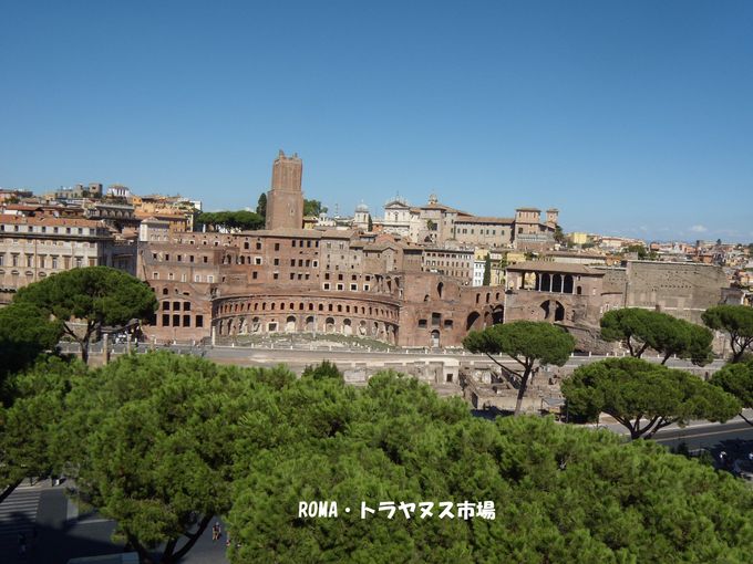 【陽光のイタリア周遊旅行】ローマ２＝市内観光_e0241093_14163985.jpg