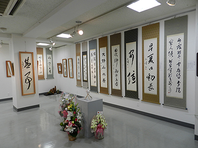 北室 第5回 宇和島東高校ob展 南室 久保田敦 河野 豊 写 真 二 人 展 松山の画廊 ギャラリーリブ アート最新ニュース 北室 第5回 宇和島東高校ob展 南室 久保田敦 河野 豊 写 真 二 人 展 松山の画廊 ギャラリーリブ アート最新ニュース