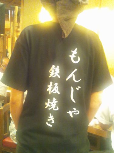 f0120102_9154298.jpg