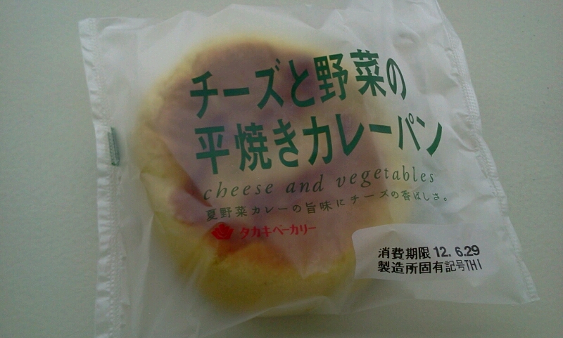 c0212604_6373638.jpg