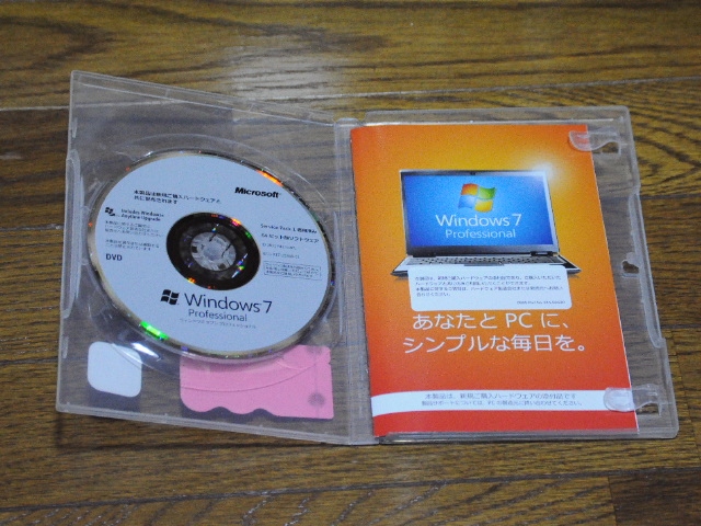 a0017909_221136.jpg