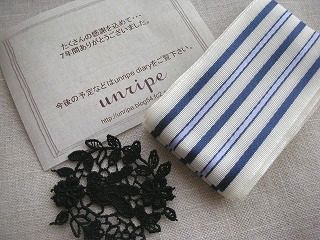 c0141011_16492541.jpg