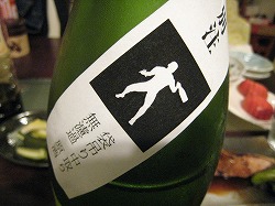 c0203111_22324464.jpg