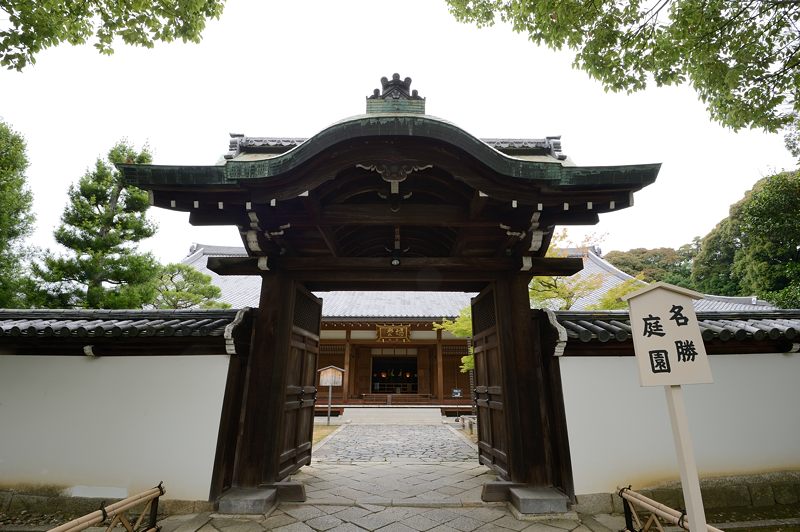 智積院_f0032011_19411529.jpg