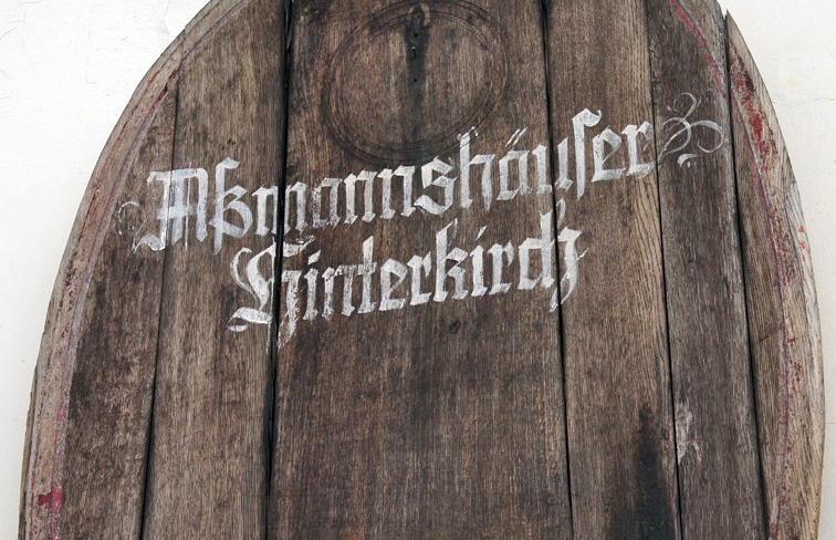 ドイツの文字は独特の字形_e0175918_154577.jpg