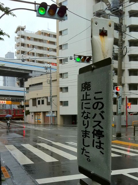 b0244424_2352117.jpg