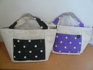 グレインサックのBag_e0219732_1746876.jpg