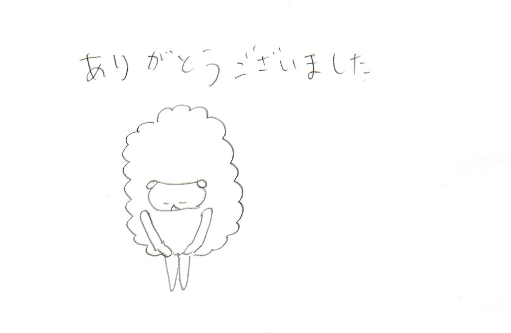 f0238232_220634.png