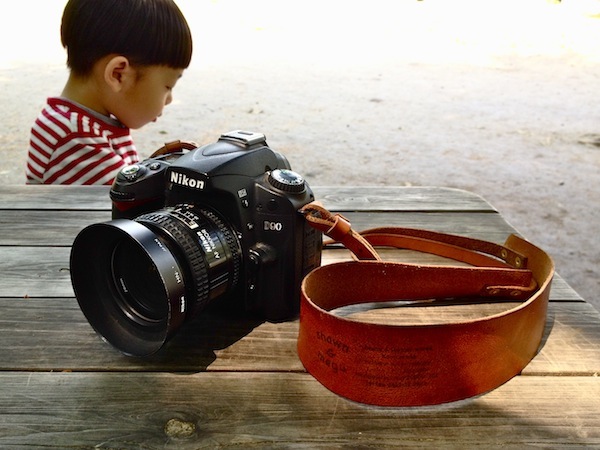 leather strap_b0172633_9531994.jpg