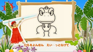 熊田胡々がテレビ東京系列にて放送中のTVアニメ「GON-ゴン-」のエンディングテーマを担当し、CDデビュー_e0025035_14112664.jpg