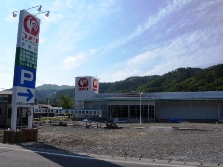 コメリ岩泉店が7/25オープンします_b0206037_8173599.jpg