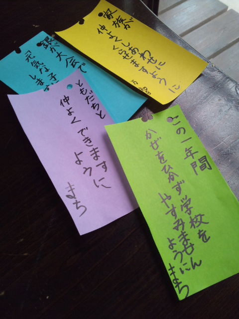 a0122144_21264461.jpg