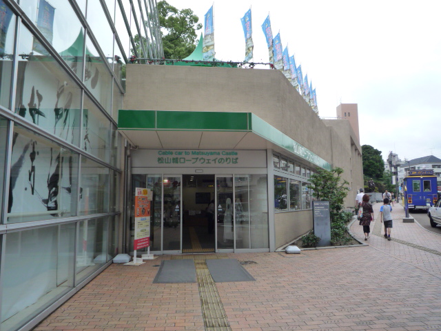 お城の帯に導かれて?松山城へ。_f0181251_15435315.jpg