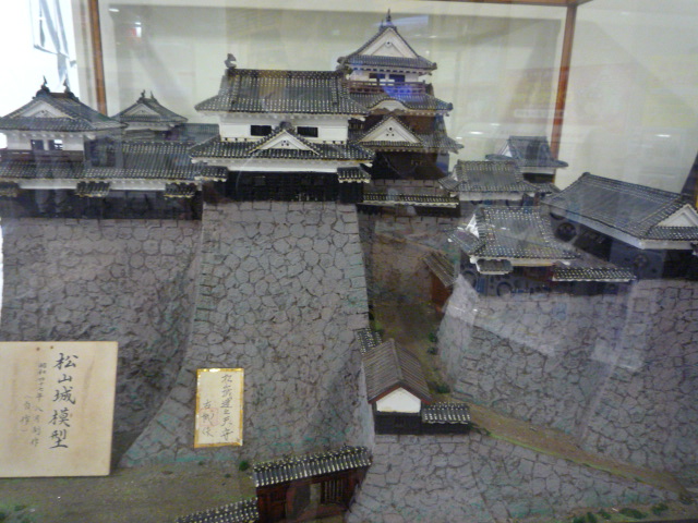 お城の帯に導かれて?松山城へ。_f0181251_1545321.jpg