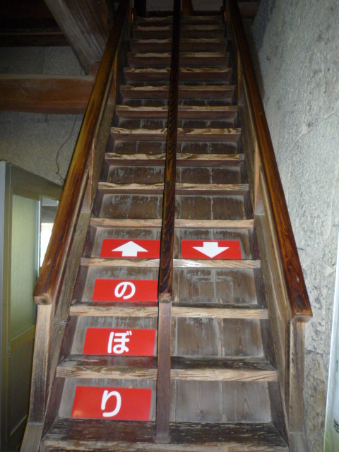お城の帯に導かれて?松山城へ。_f0181251_1642056.jpg