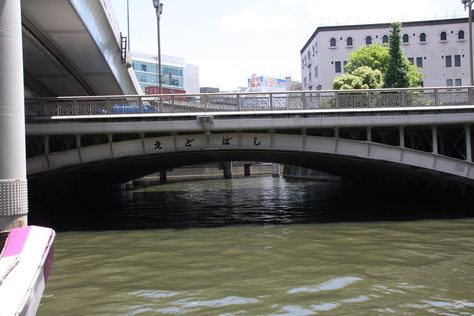 日本橋を見る_a0157159_2263354.jpg