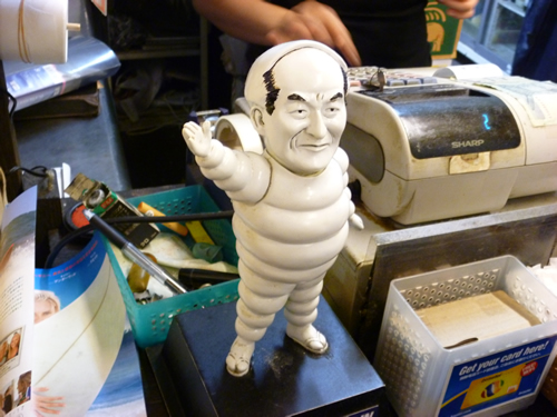 あろいなたべた_c0152767_2138545.jpg