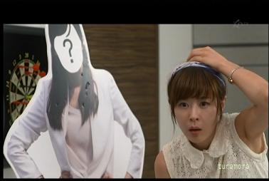 韓国ドラマ ボスを守れ 보스를 지켜라 Protect The Boss 全18話 視聴感想 Turamoraの韓流etc 生活