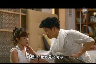 韓国ドラマ　ボスを守れ（보스를 지켜라）(Protect The Boss)　　（全18話）視聴感想_d0107579_1274587.jpg