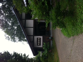 日本昭和村へ行ってきました!_d0178587_12303139.jpg