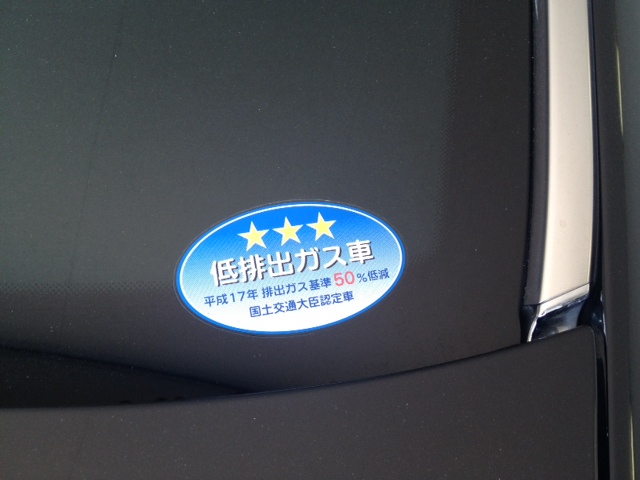 ★お納車準備、着々と進んでおります!!★(白石店)_c0161601_8572421.jpg