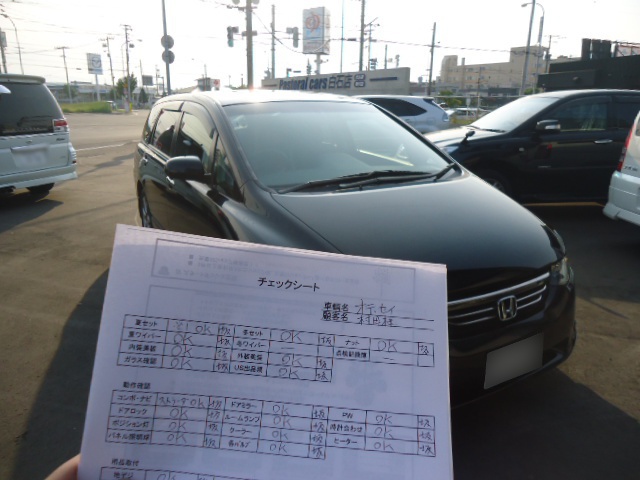 ★お納車準備、着々と進んでおります!!★(白石店)_c0161601_93540.jpg