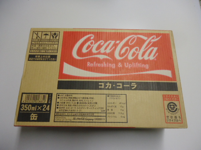 ★お納車準備、着々と進んでおります!!★(白石店)_c0161601_942164.jpg