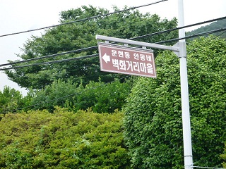 a0140305_2352490.jpg