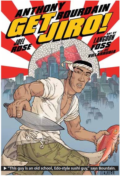 突如、アメリカでお寿司屋さんのマンガが注目の的に?! Get Jiro_b0007805_10392724.jpg