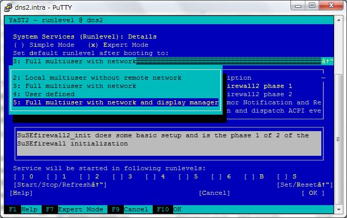 openSUSE で作るシンクライアント_a0056607_1955232.jpg