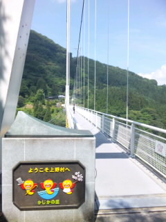 f0069907_18383478.jpg
