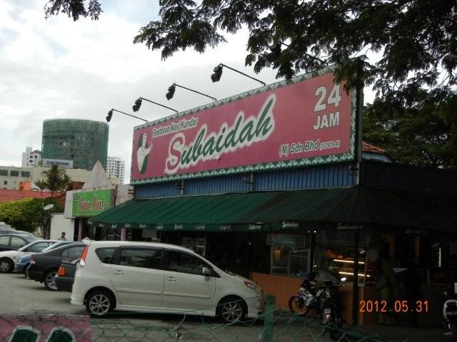 a0118411_059614.jpg