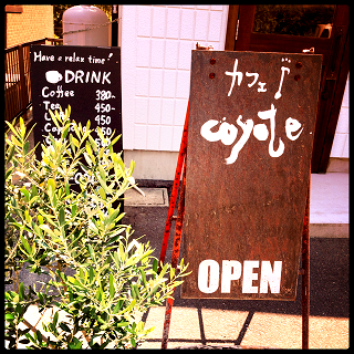a0169811_6395347.png
