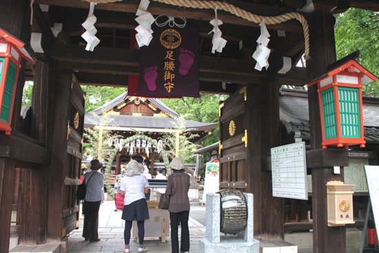 夏越の大祓い 護王神社_e0048413_183636100.jpg