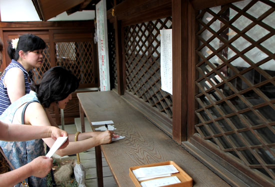 夏越の大祓い 護王神社_e0048413_18372343.jpg