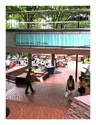 6月30日 土 新宿三井ビル55広場フリーマーケット参加 布と木と革fhmo Designs ｴﾌｴｯﾁｴﾑｵｰﾃﾞｻﾞｲﾝｽﾞ Favorite Hand Made Original Designs