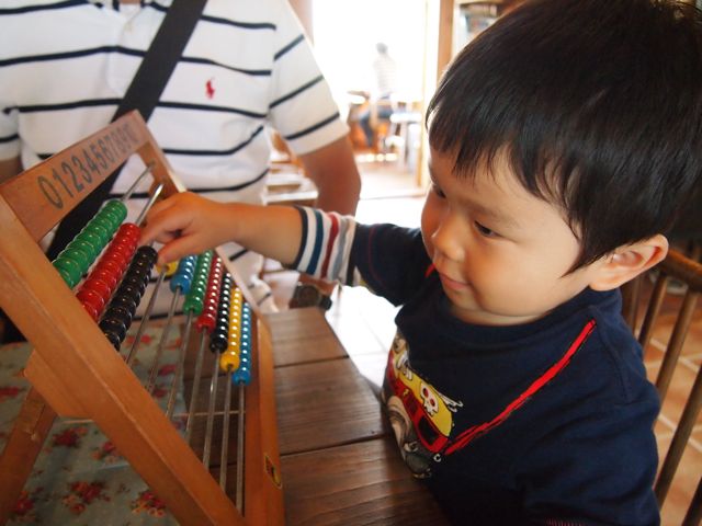 a0151615_26699.jpg