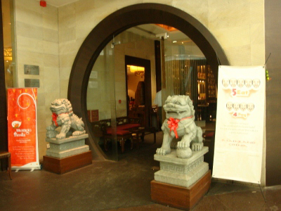 d0254827_031612.png