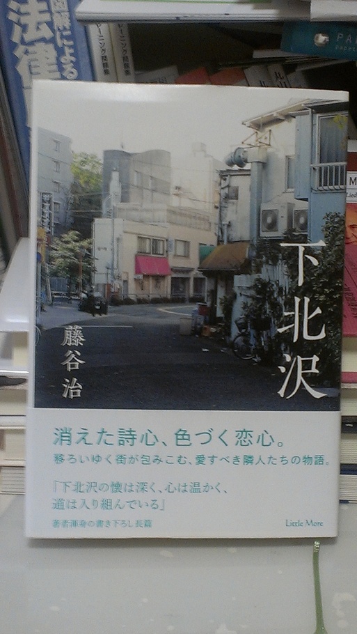 f0061531_9335535.jpg