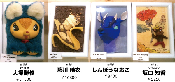 ひゃくいってんぱーと2! in POPSPACE_f0010033_8584610.jpg