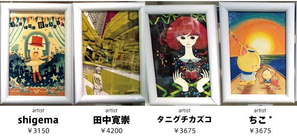 ひゃくいってんぱーと2! in POPSPACE_f0010033_8591393.jpg