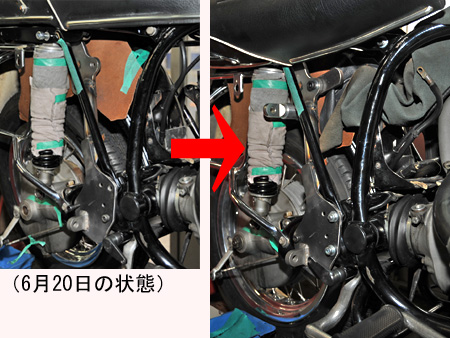 【6月30日】_e0218639_21344046.jpg