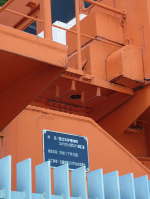 f0206939_2226294.jpg